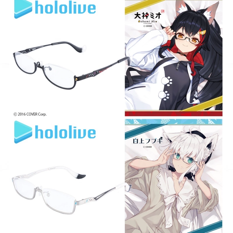 日本代購執事眼鏡hololive 大神澪白上吹雪眼鏡鏡框-Taobao