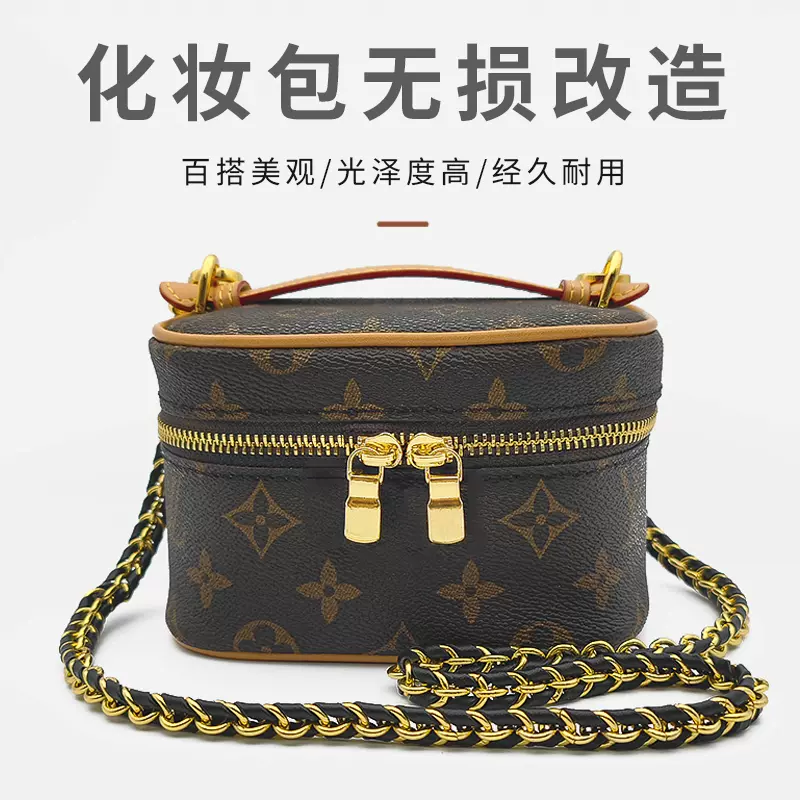 Taobao Chain Strap for LV NICE NANO TOILETRY POUCH (60cm)