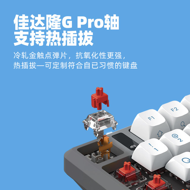 iFLYTEK AI Mechanical Keyboard T8 Spark Edition Wireless Bluetooth ...