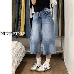 American Retro Style Women's Cropped Jeans 2026 Summer New High-Waisted Mid-Length Shorts for Petite Figures, Loose Wide-Leg Pants