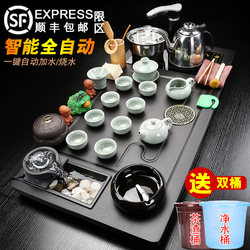Flowing Water Brings Wealth Tea Tray Kettle Fully Automatic Complete Tea Set Home Use Integrated Tea Table Tea Ceremony Kung Fu Purple Clay