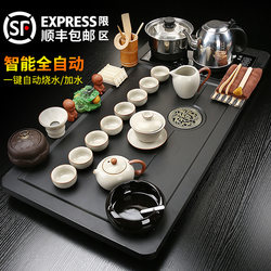 Bottom-Loading Water Tea Tray, Household Ru Kiln Tea Set, Fully Automatic Tea Table with Integrated Kettle, Chinese-Style Living Room