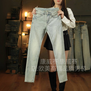 
Autumn and winter American retro original high-end European light blue men's jeans slim fit small feet elastic simple trendy