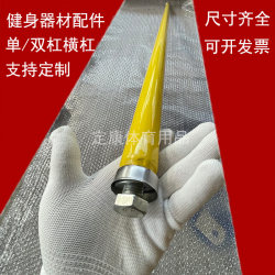 Horizontal Bars, Single and Double Horizontal Bars, Nylon Horizontal Bars, Military Training Double Bars Accessories, Outdoor Fitness Equipment Accessories