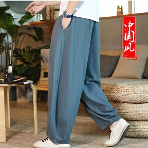 Chinese style men's flax long pants men add fat and increase the size of wide -legged lantern pants spring and summer cotton and linen leisure Haron pants