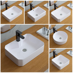Countertop Basin, Balcony Washbasin, Ceramic Washbasin, Bathroom Single Basin, Square and Round Artistic Small Basin for Home Use
