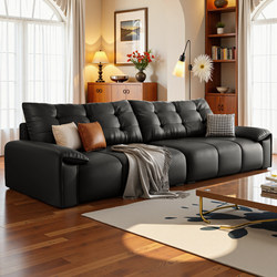 Small Apartment Modern Minimalist Cream Style Home Italian Leather Sofa Living Room Straight Row Anti-Cat Scratch Tofu Block Sofa