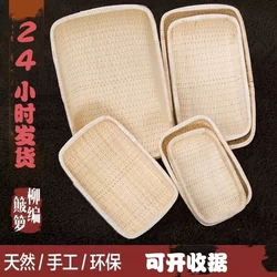 Wicker Basket, Rattan Storage Basket, Basket for Holding Steamed Buns, Basket for Freshly Picked Goods, Basket for Holding Cakes, Rectangular Shape