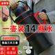 5000ml extra large thermos bottle household 5 liter large capacity thermos cup hot water kettle car portable thermos kettle 5L