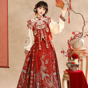 
[Huang Yu] Original Hanfu Women's Wedding Clothing Engagement Toast Clothing Red Horse-Match Skirt Set New Ming Dynasty New Year's Gown