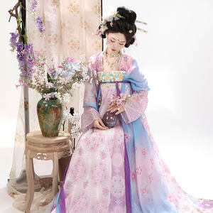 
Kenshakai [Huajian Ci] Original Tang Hanfu Women's Restored Style Chest-Clear Skirt Daily Fairy Style Spring and Summer New Style
