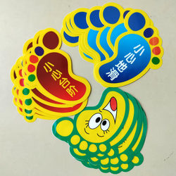 Beware of Steps, Luminous Warning Signs, Caution Slippery Floor, Warm Reminder Stickers, Waterproof Floor Stickers for Kindergarten Little Feet