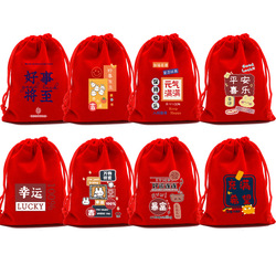Pytlík Candy Svatební Dárek Kapesní Stahovací Dárková Taška Nový Rok Velká červená Sametová Taška Lucky Bag Peaceful Fruit Bag