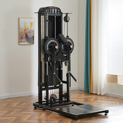 Side Raise Trainer Commercial Chest Press Integrated Double-Arm Machine Gym Strength Equipment Shoulder Abduction Machine Trainer