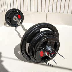 Barbell Plates, Dumbbell Plates, Large Hole 5cm, Cast Iron with Rubber Coating, Hand Grip Plates, Small Hole 3cm, for Home and Commercial Use, Fitness Clearance Sale