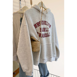 White and Gray Hong Kong Style Long-Sleeved Hooded Sweatshirt for Women, New Autumn and Winter Casual Loose Versatile Slimming Hooded Fleece Top