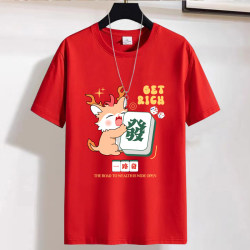 Year of the Dragon Hong Kong Style National Trend Mahjong Short-Sleeve T-Shirt Pattern Zodiac New Year Couple Print Red Men's Creative Clothing