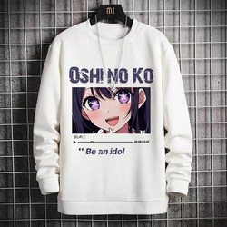 I Recommend the Children's Round-Neck Sweatshirt with Anime-Themed Merchandise Featuring Hoshino Ai and Arima Kanai, a Two-Dimensional Style for Both Boys and Girls, with Fleece Lining for Winter