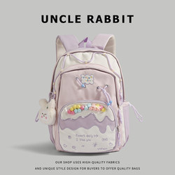 Schoolbags for Girls, Primary School Students in Grades Three to Six, Large-Capacity Burden-Reducing Backpacks, Junior High School Students, Good-Looking, Lightweight Backpacks