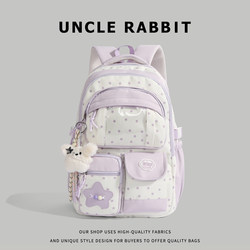 High-Looking Star Schoolbag for Girls, Junior High School Students, Large-Capacity Backpack, Elementary School Students, Third to Sixth Grade, Burden-Reducing Backpack