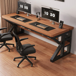 Solid Wood Computer Desk for Bedroom, Home Use, Student Desk, Office Desk, Simple Modern Two-Section Split Board Double Gaming Desk
