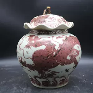 古董龙花瓶- Top 100件古董龙花瓶- 2024年3月更新- Taobao