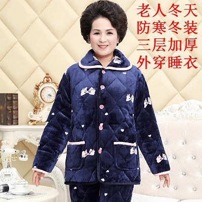 
Mom's winter velvet thickened long-sleeved trousers pajamas women's flannel quilted middle-aged and elderly mother-in-law down jacket