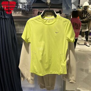 
Nike Women's 2026 Spring Quick-drying Breathable Outdoor Fitness Short-Sleeved T-Shirt HM9699-736