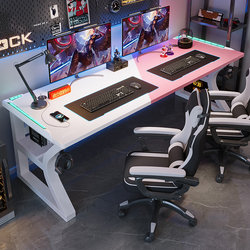 Double Computer Desk Desktop Home Simple Student Desk Bedroom Gaming Desk Rectangular Office Desk Workbench