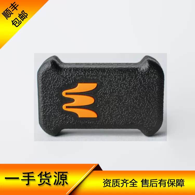enode VBTトレーニング 旧Vmaxpro Enode PRO (旧Vmaxpro) 加速度