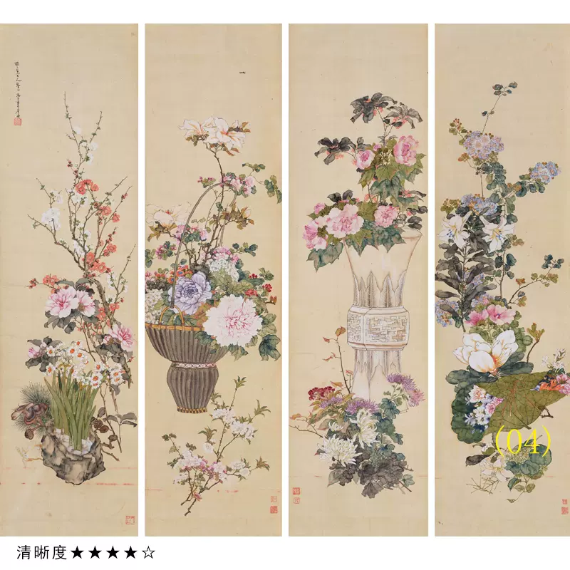 謝稚柳白頭秋葉圖微噴打印近現代名家小寫意花鳥畫臨摹絹布畫稿-Taobao