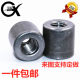 Welded cylindrical nut frame casing iron color can be galvanized special-shaped extended nut round nut M4M5M6M8