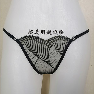 Sexy underwear girls who want to embroidery girl love and confuse sweet lace low waist butto transparent shorts