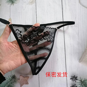 
New sexy hot and fashionable thong without marks and transparent lace mid-low waist ultra-thin