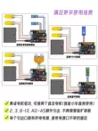 Cho Arduino Ban Phát Triển UNO R3 Lập Trình Xe Thông Minh Điều Khiển Chủ Với Động Cơ Lái Xe Tích Hợp Bảng Mở Rộng