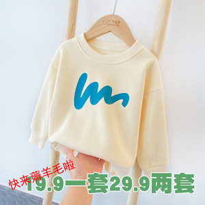 
Sweatshirt round neck new cartoon velvet thickened cartoon children's top pure cotton casual autumn and winter children's wear sweatshirt