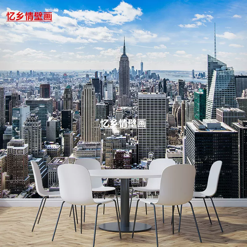 5d立體城市夜景壁紙8d視覺延伸壁畫辦公室會議室飯廳背景牆壁紙 Taobao
