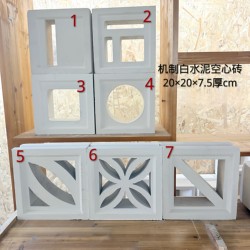 Double-Sided Hollow Cement Bricks for Garden Walls, Hollow Bricks, Trendy Bricks, Window Grilles, Hollow Partitions, Decorative Tiles, Chinese-Style Exterior Walls