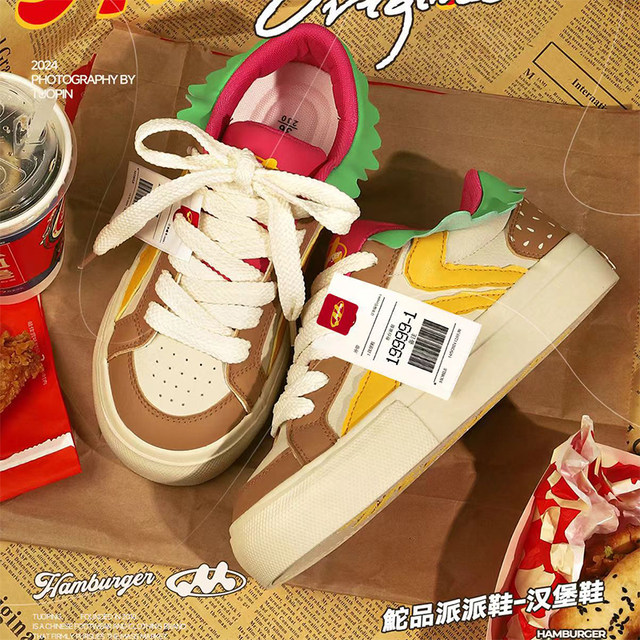 Reading hamburger shoes, high-value thick-soled shoes for women, 2025 new niche original versatile casual bread shoes
