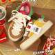 Reading hamburger shoes, high-value thick-soled shoes for women, 2025 new niche original versatile casual bread shoes
