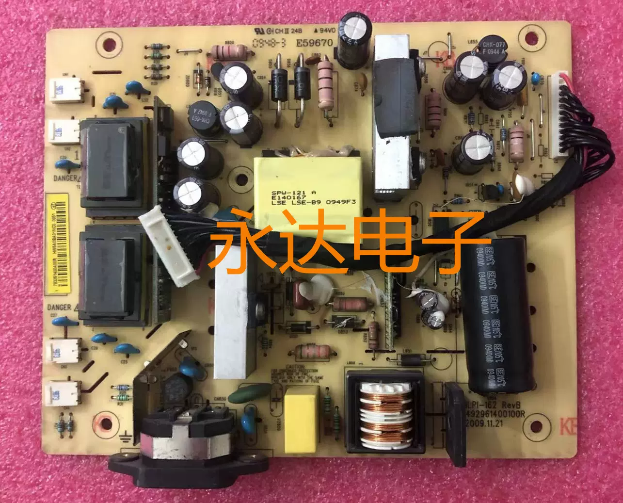 原装惠普HP 2509 TSSI RSS-25m9 电源板ILPI-162 492961400100R-Taobao