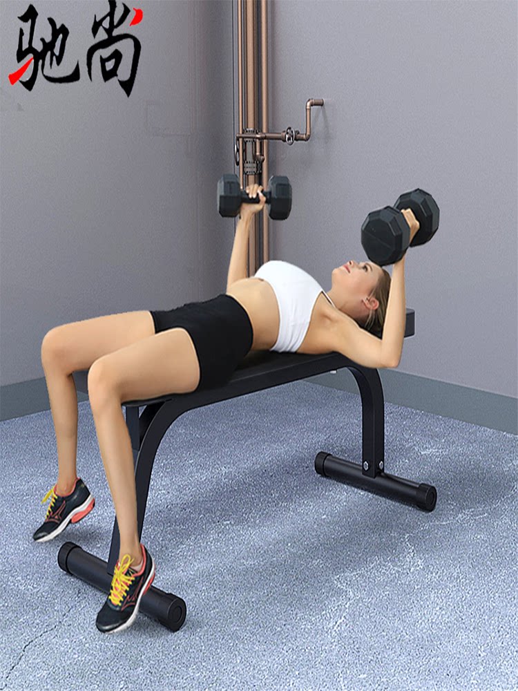 Giro Press Con Mancuerna En Banco Plano En Banco Plano Bench Press