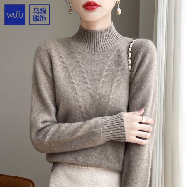 High-end  Mid-length Cashmere Sweater Women's Printed Pullover Sweater Autumn Winter Slim Plus Size Bottoming Wool Sweater Outwear