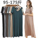 Summer large size Modal short -sleeved dress female new V -neck base pregnant women skirt loose casual long skirt