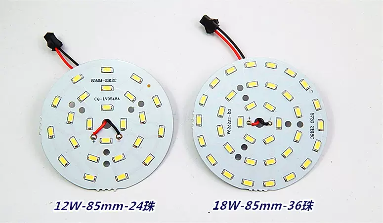 65-3249-01 電灯分電盤 EQR12 0532NK-