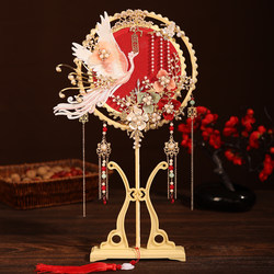 Round Fan for Bride, Wedding, Newlywed, Celebration Fan, Xiuhe Fan, Chinese-Style Wedding Fan, Ready-Made, Simple and Elegant, Gift for Best Friend