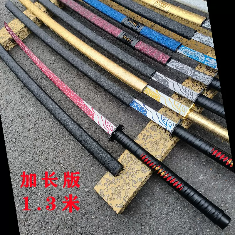 一体锰钢古风唐横刀冷兵器刀收藏金属柄苗刀高