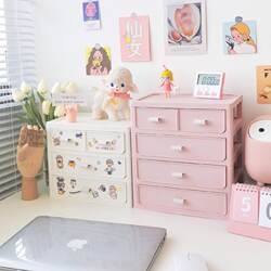 Desktop Storage Box with Drawers, Girly Ins-Style, Student Dormitory Stationery and Cosmetics Organizer, Storage Rack