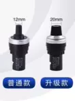 Thượng Hải Tianyi chiết áp biến tần có độ chính xác cao điều chỉnh tốc độ mở 22mm LA42DWQ-22 5K 10K chiet ap 10k Chiết áp