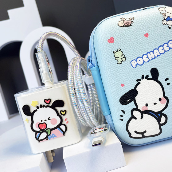 
Suitable for VIVO X300 X300Pro X200s mobile phone data cable protective cover 90W charger wrapped cord